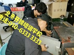 大黑逼视频"