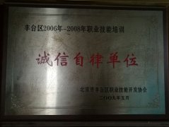 操女生的骚穴视频网址